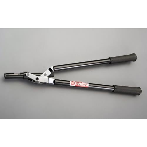 ダウンライト式Mバーカッター 0.5mm/50cm