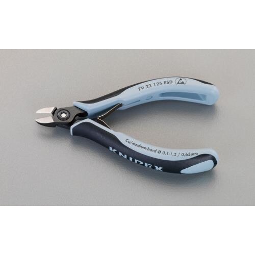 精密用ニッパー EA535KG−14