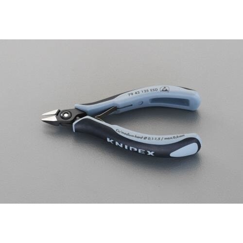 精密用ニッパー  EA535KG−16