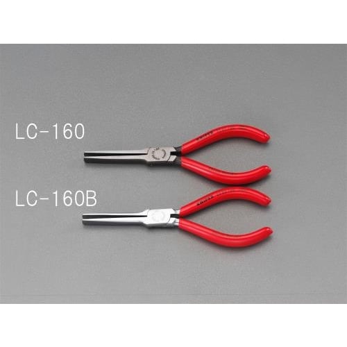 ダックビルプライヤー(メッキ) 160mm