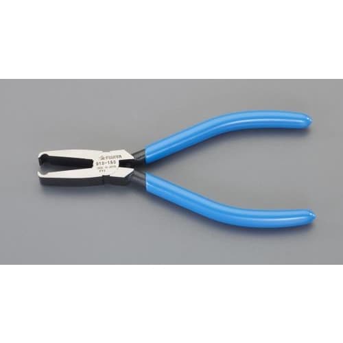 エンドプラスチックニッパー 150mm