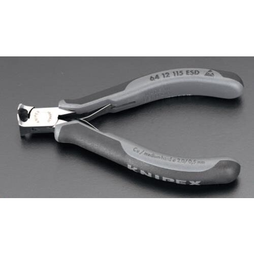 精密用エンドニッパー EA536KE−31