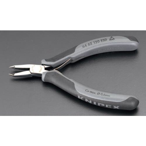 精密用エンドニッパー EA536KE−34