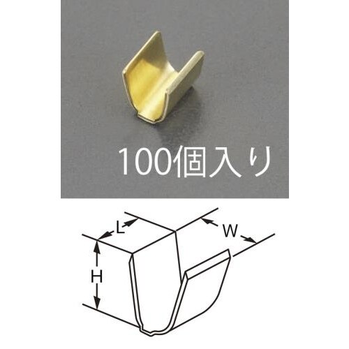 自動車用 スプライス2.0−5.5 (100個)