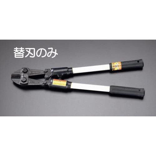 替刃(EA545BK−2用) EA545BK−12