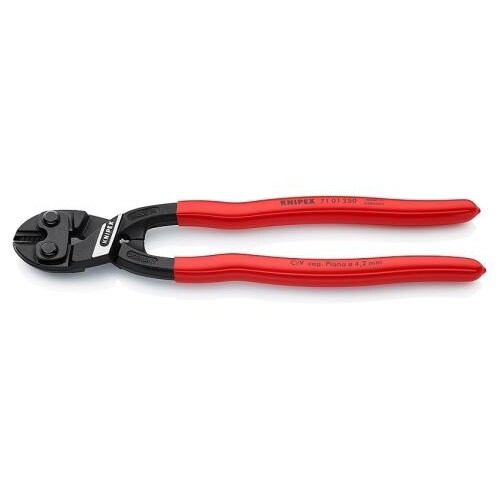 250mm ミニクリッパー