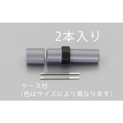 替ビット(2本)EA550SS−3.0用