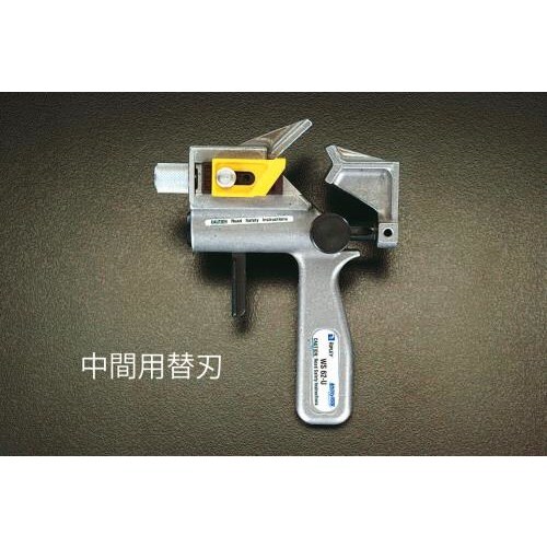 ケーブルストリッパー替刃(EA580BD用)