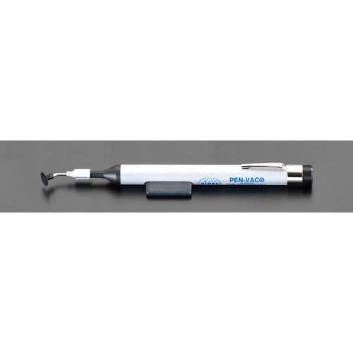 ペンバキュームセット EA595EV−40