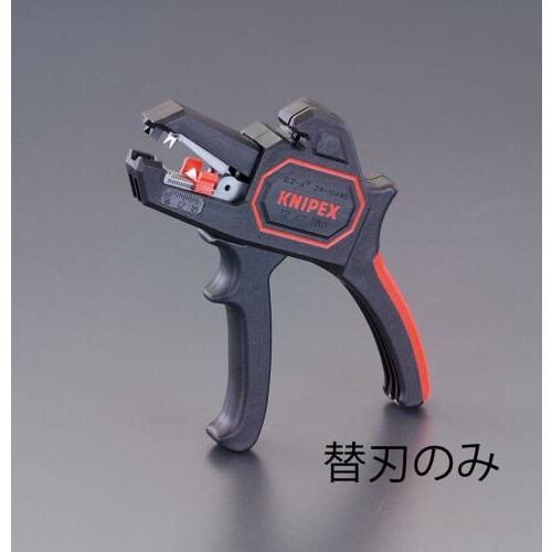 ワイヤーストリッパー替刃(EA580KB−11用)