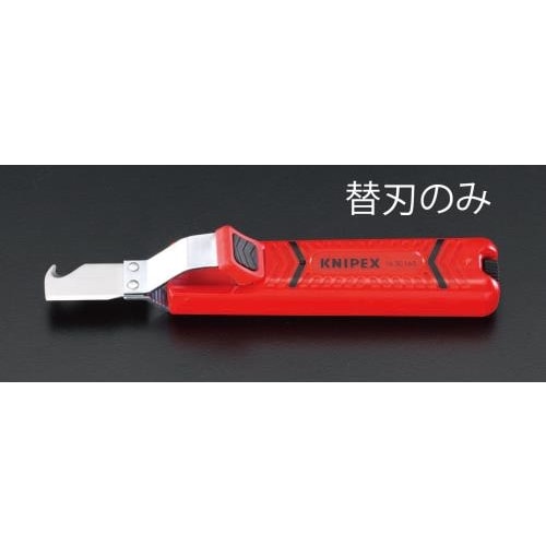 刃(EA580WK−1,−2,WE−2用)