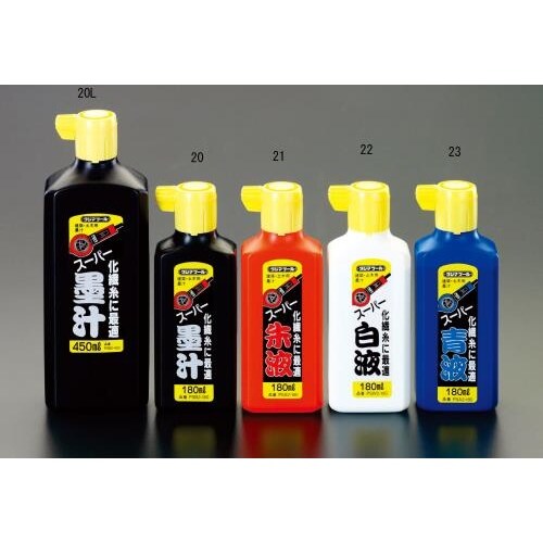墨汁(青) 180ml