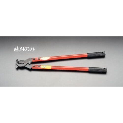 ケーブルカッター EA585AH−12