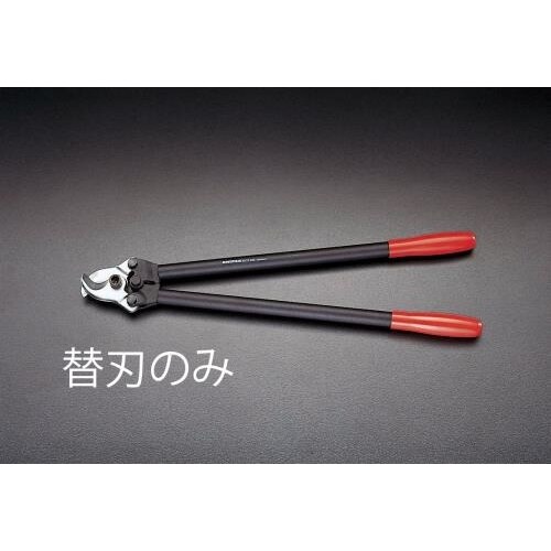 ケーブルカッター EA585KJ−1