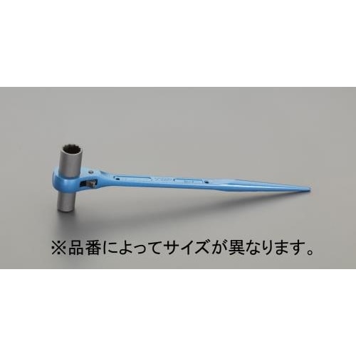 両口ラチェットレンチ・ロング12x14/235mm