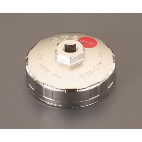 カップ型オイルフィルターレンチ(086)輪入車用