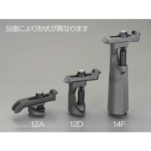 呼12/ 60−135mm ステップクランプ