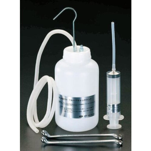 ブリーダー&レンチキット