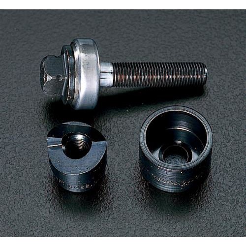 ラウンドパンチユニット 3/8 /20.4mm