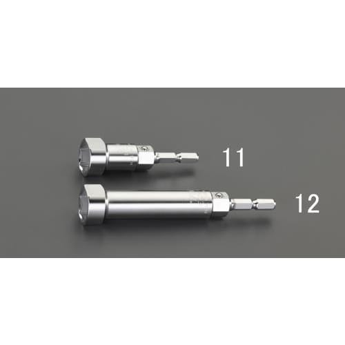 レースウェイ用ソケット(ロング)