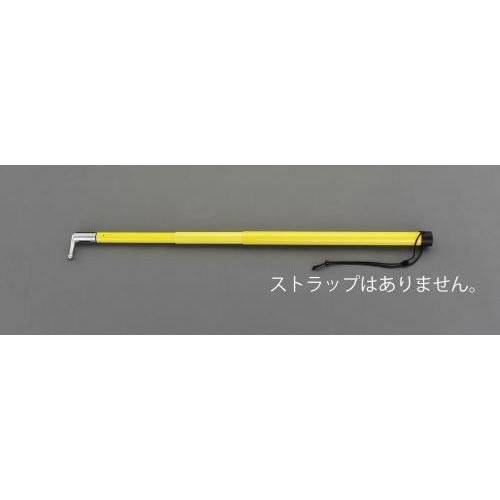 伸縮操作棒・絶縁 EA631BB−2
