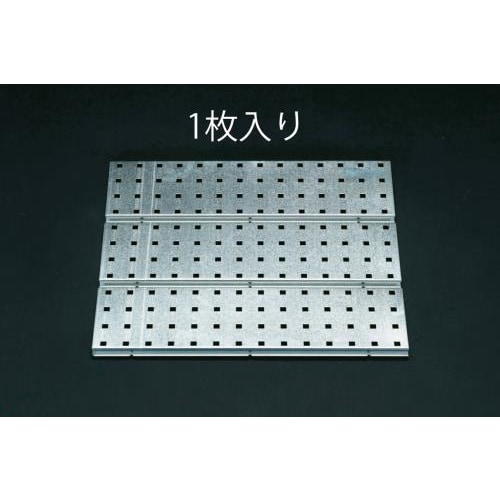 クリップボード 440x520mm