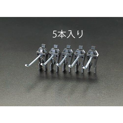 シングルフック(5本)60mm