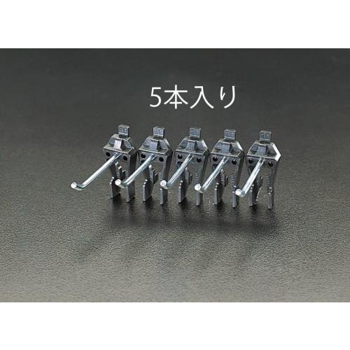 シングルフック(5本)90mm