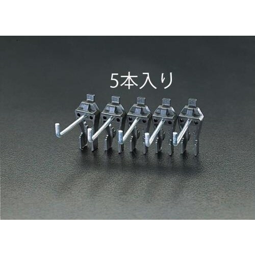 シングルフック(5本)50mm