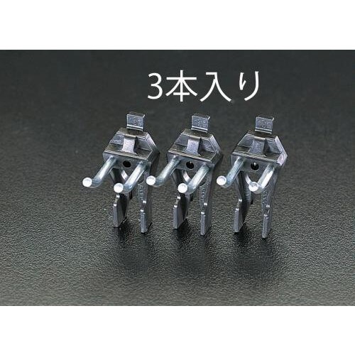 ダブルフック(3本)30mm