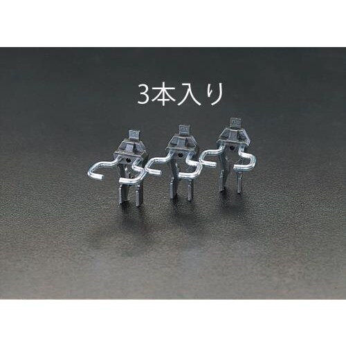 プライヤーホルダー(3本)17mm