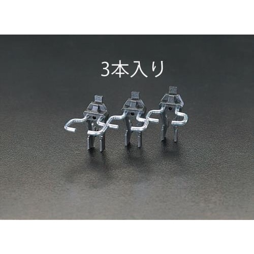 プライヤーホルダー(3本)20mm