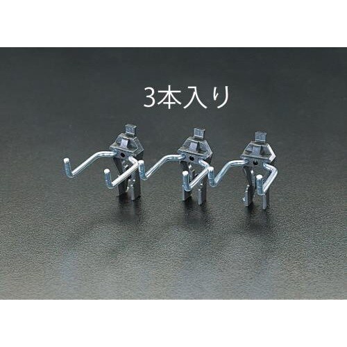 ハンマーホルダー(3本)40mm