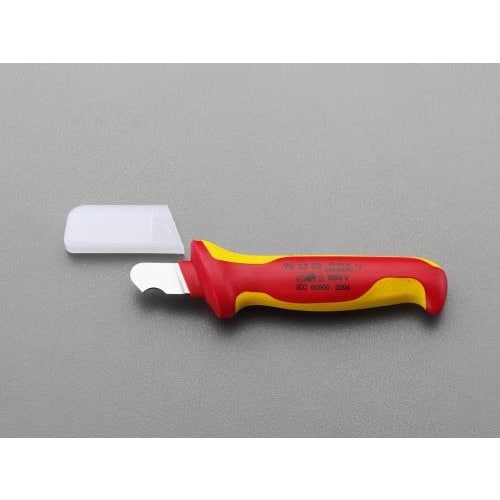 絶縁電工ナイフ(被覆切) EA640GA−1