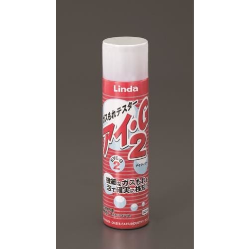 ガス漏れ検知液(スプレー) 250ml