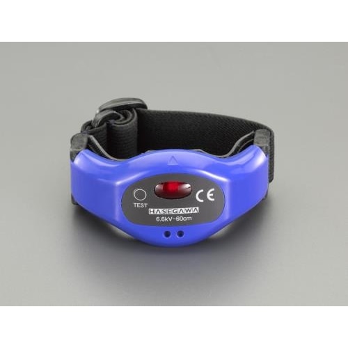 高圧活線接近警報器(キュービクル作業用)