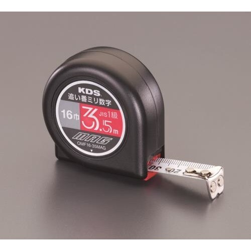 メジャー(追い番ミリ数字) 16mm×3.5m