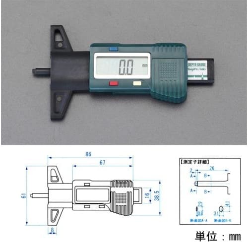 デプスゲージ(デジタル)25mm