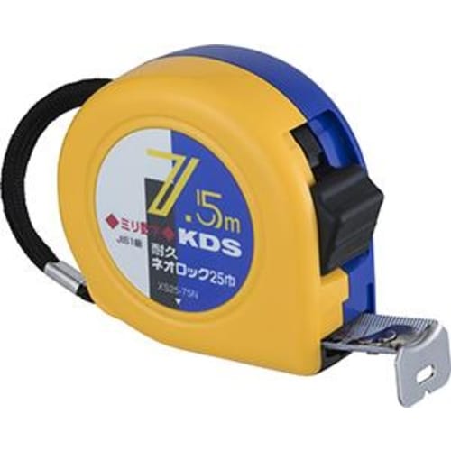 メジャー(デュラコート・ストッパー付)