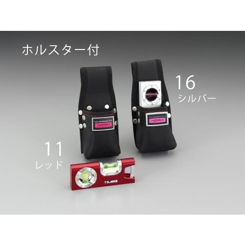 マグネット付レベル ホルダー付/レッド120mm