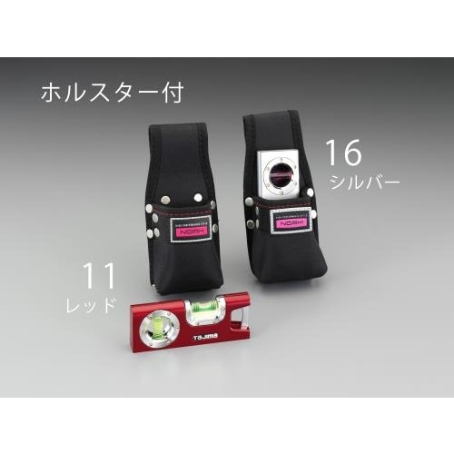 マグネット付レベル ホルダー付/シルバー120mm