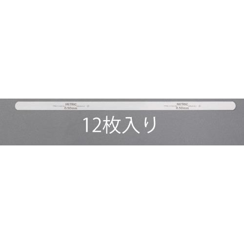 スチールフィラーゲージ EA725RB−301