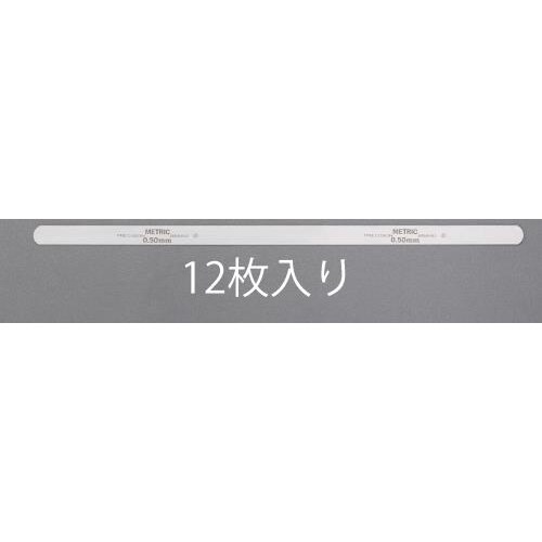 スチールフィラーゲージ EA725RB−318