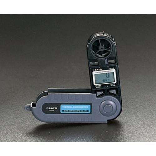 風速風温計EA739AA