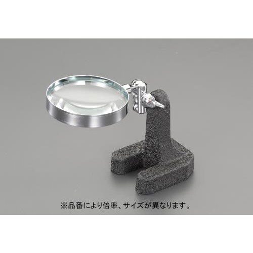 スタンドルーペ×3.0/ 65mm