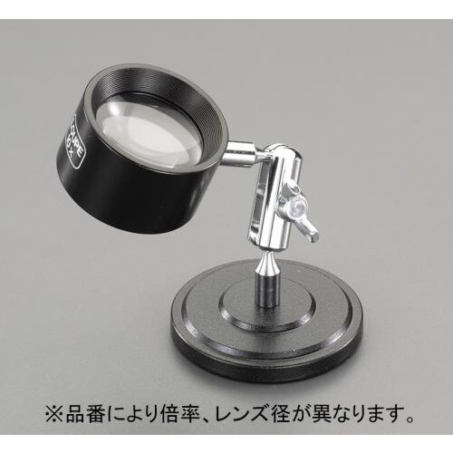 スタンドルーペ×15.0/20mm