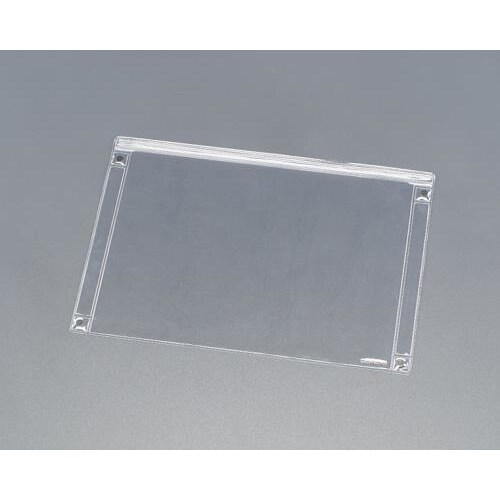 A4マグネットカードケース(両面)