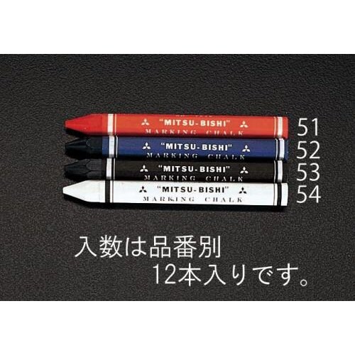 マーキングチョーク(12本) EA765MP−54
