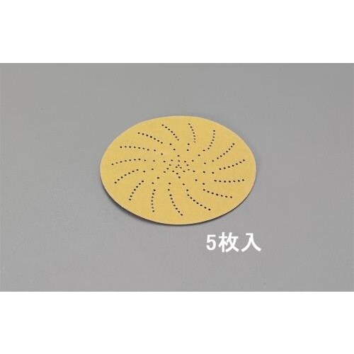 サンディングディスク(マジック式・5枚)#120