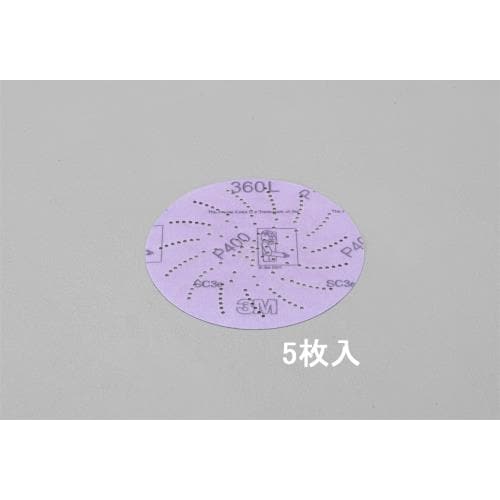 サンディングディスク(マジック式・5枚)#1000